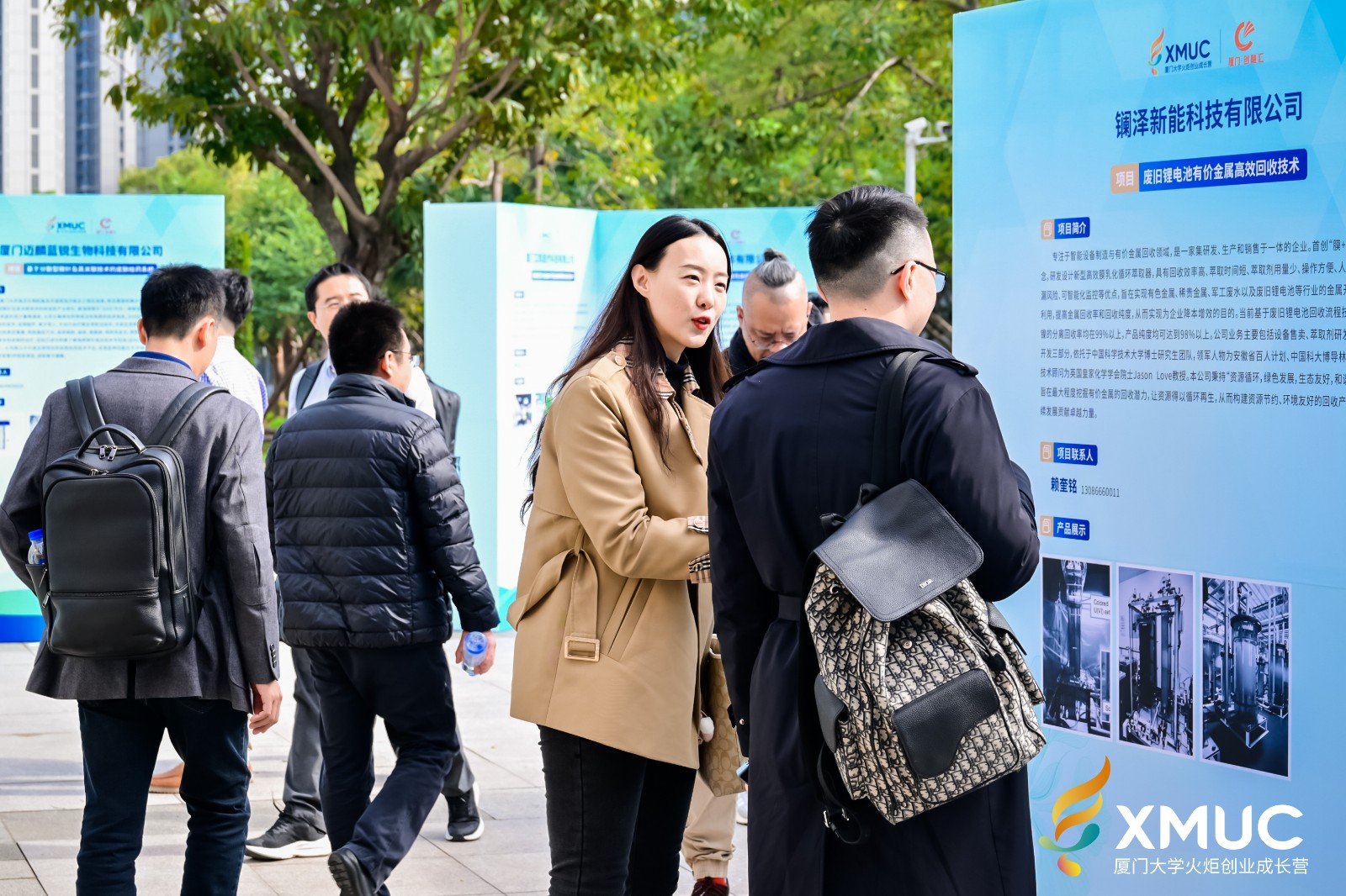 1762930070123176.jpg 1762930070123176.jpg